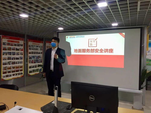 數(shù)字化轉型提升服務能級——東航江蘇公司無錫分公司地服部推進無紙化掃碼登機服務與會務服務雙升級